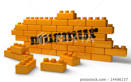 murmur word on yellow brick wall 14496137