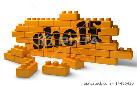 shelf word on yellow brick wall shelf word on yellow brick wall 14496430
