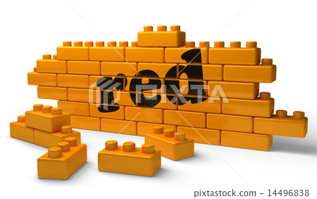 red word on yellow brick wall red word on yellow brick wall 14496838