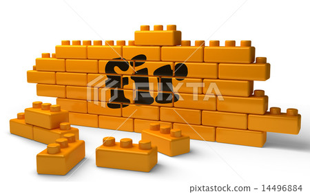 fir word on yellow brick wall 14496884