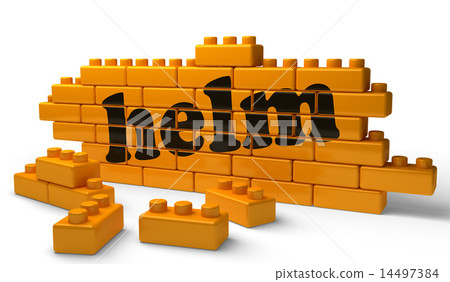 helm word on yellow brick wall helm word on yellow brick wall 14497384