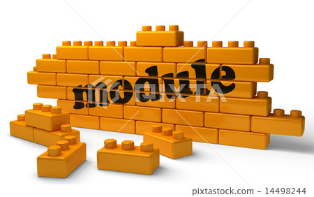 module word on yellow brick wall 14498244