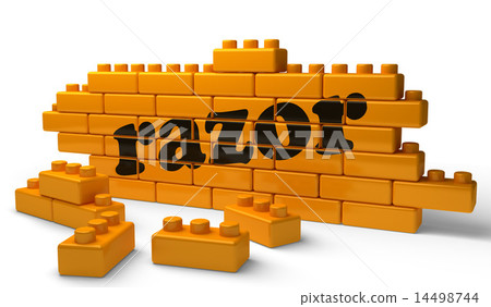 razor word on yellow brick wall 14498744