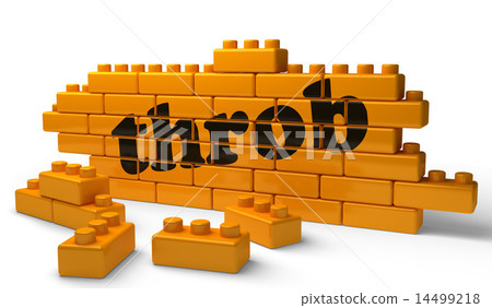 throb word on yellow brick wall 14499218