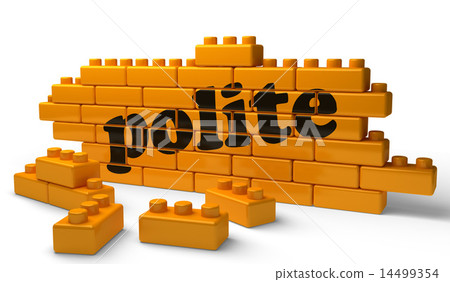 polite word on yellow brick wall 14499354