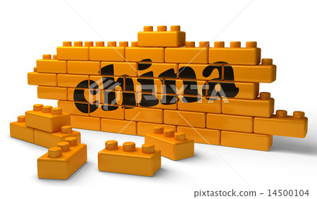 china word on yellow brick wall china word on yellow brick wall 14500104