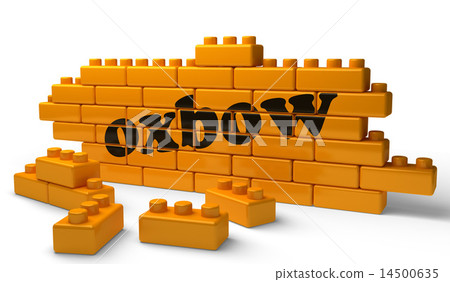 oxbow word on yellow brick wall 14500635
