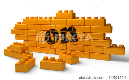 on word on yellow brick wall 14501224