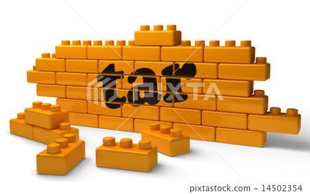 tar word on yellow brick wall 14502354