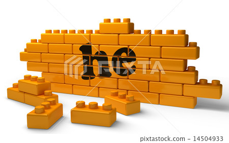 he word on yellow brick wall 14504933