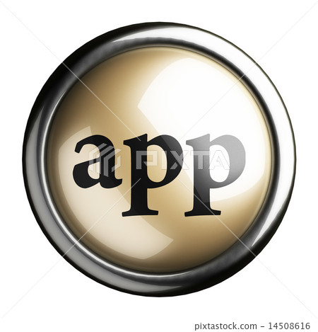 app word on isolated button 14508616