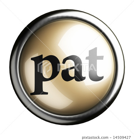 pat word on isolated button 14509427