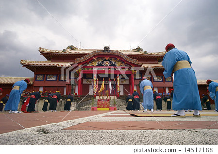 New Year's ritual at Shuri Castle, various ministers swear allegiance to the king 14512188