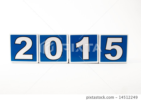 2015 Child's Building Block 2015 Child's Building Block 14512249