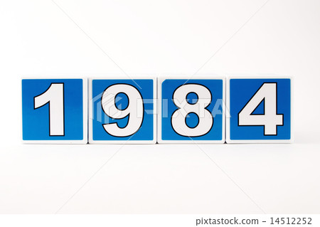 1984 Child's Building Block 1984 Child's Building Block 14512252