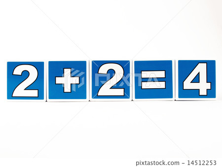 2 PLUS 2 equals 4 Child's Building Block 14512253