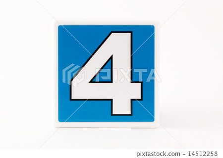 Number 4 Child's Building Block Number 4 Child's Building Block 14512258