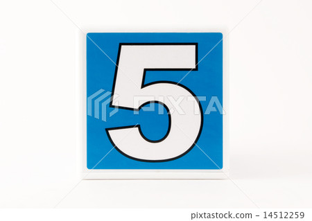Number 5 Child's Building Block Number 5 Child's Building Block 14512259