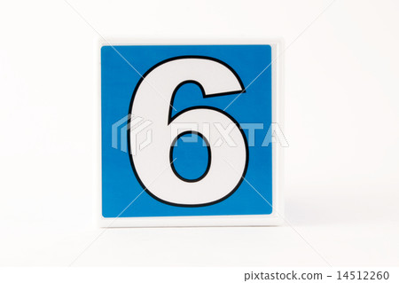 Number 6 Child's Building Block Number 6 Child's Building Block 14512260