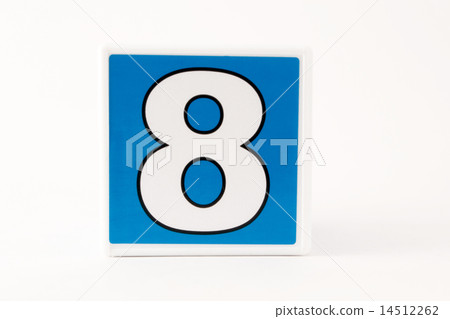 Number 8 Child's Building Block Number 8 Child's Building Block 14512262
