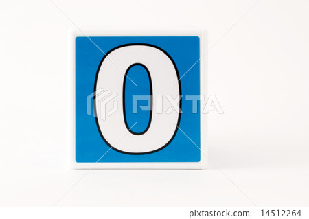 Number 0 Child's Building Block Number 0 Child's Building Block 14512264