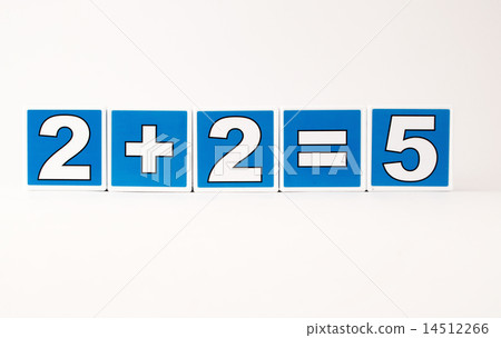 2 PLUS 2 Equals 5 Child's Building Block 2 PLUS 2 Equals 5 Child's Building Block 14512266
