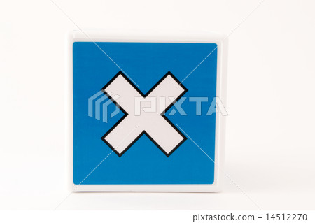 Multiply Sign Child's Building Block Multiply Sign Child's Building Block 14512270