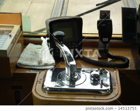 Hakodate Tramen 14513755