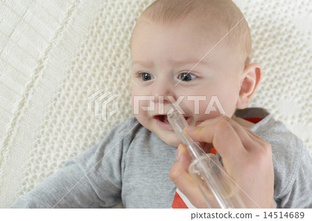 Nasal aspirator for baby Nasal aspirator for baby 14514689