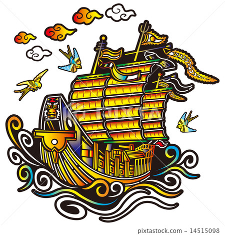 Advance ship Advance ship 14515098