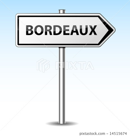 Vector bordeaux directional sign Vector bordeaux directional sign 14515674