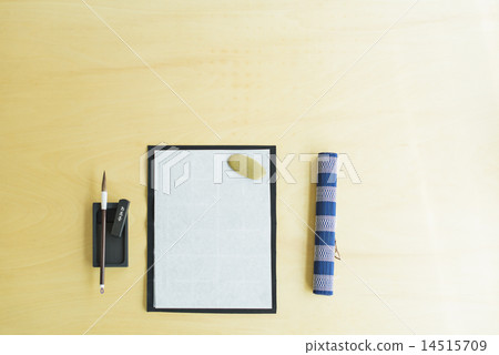 高級英語/寄宿家庭 14515709