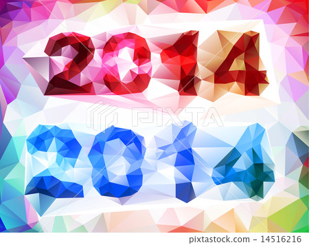 text 2014 year 14516216