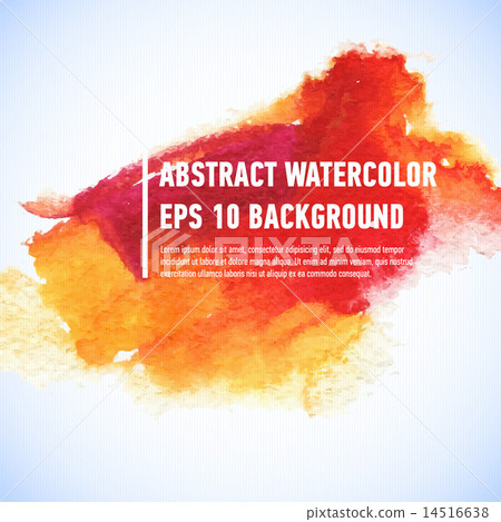 Vector watercolor ink spot. Wet brush stroke Vector watercolor ink spot. Wet brush stroke 14516638