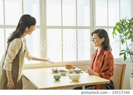 Senior English / Homestay 14517240