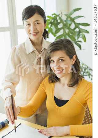 Senior English / Homestay Senior English / Homestay 14517637