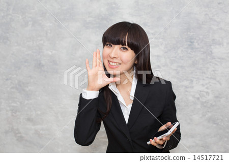 Female staff to support 14517721