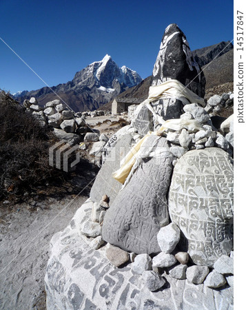 Nepal Everest highway manic stone 14517847