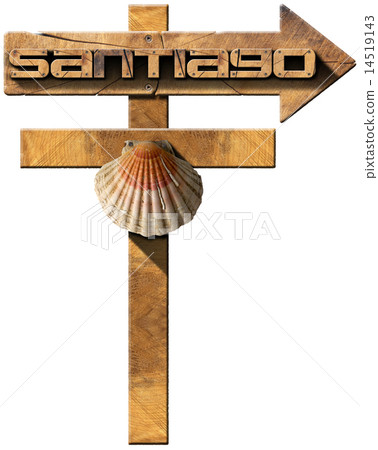 Santiago de Compostela  - Wooden Sign Santiago de Compostela  - Wooden Sign 14519143