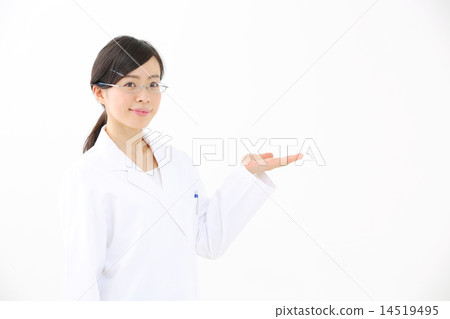 Information · Pharmacist Information · Pharmacist 14519495