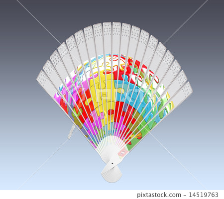 Colorful hand fan 14519763