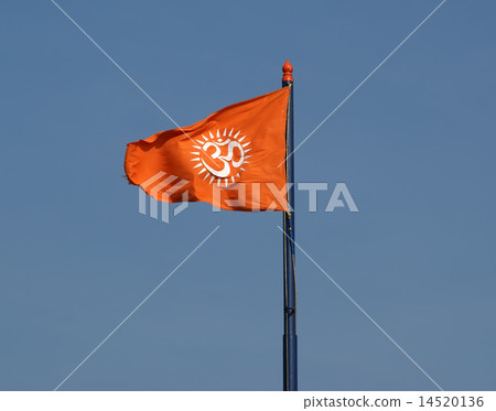 Flag with a sign Om or Aum Flag with a sign Om or Aum 14520136