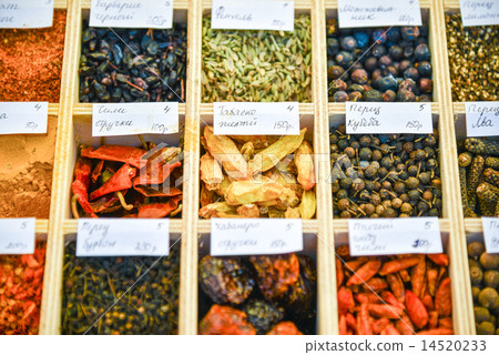 Assortment of spices in wooden boxe 14520233