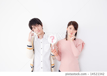 A couple with doubts 14521342