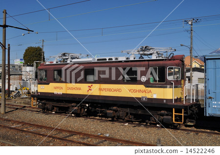 Sanyan Train Yeonan Fujioka Station 14522246