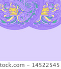 Background template for greeting text. 14522545