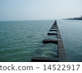 Sea	 14522917