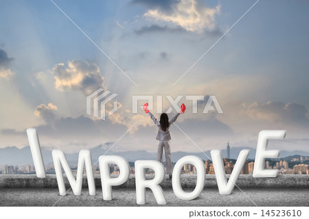 Fight for improve 14523610