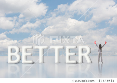 Concept of improve, increase, boost 14523613