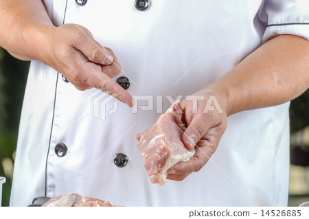 fresh pork fresh pork 14526885